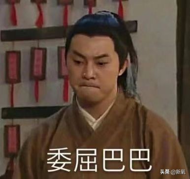 泰妍奚梦瑶,158和178情侣穿搭