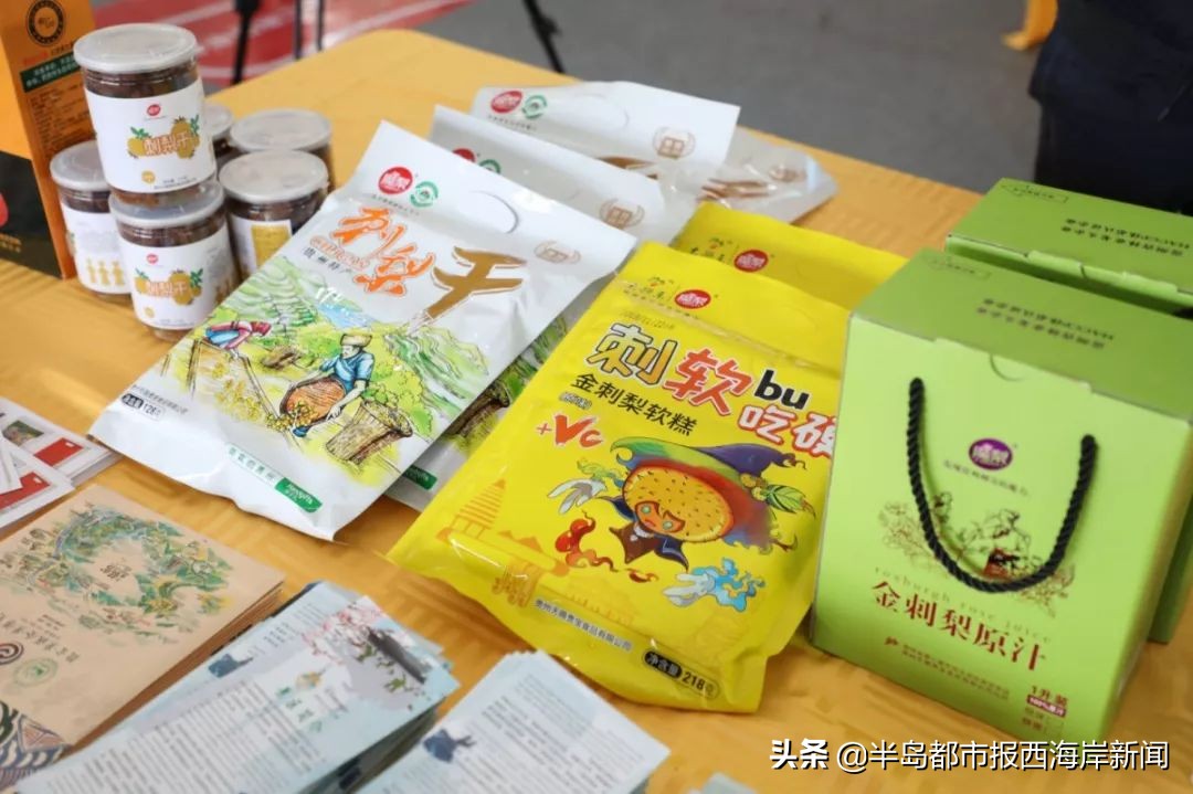 首届金沙滩啤酒城年货节开幕啦！最全攻略带你逛起来购年货