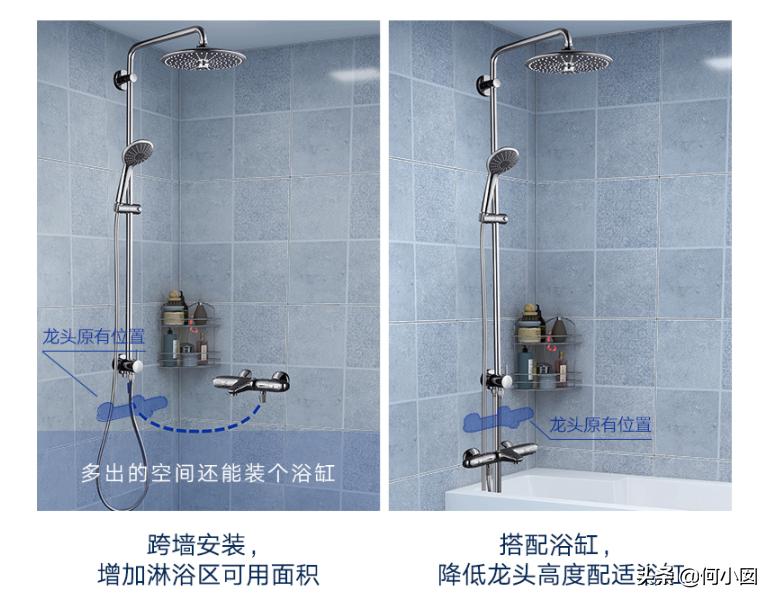 老款花洒怎样改恒温,旧花洒改造