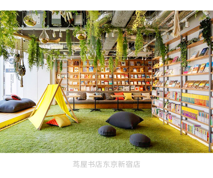 茑屋书店北京什么时候开业,茑屋书店是一家怎样的店