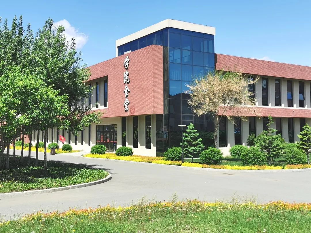 吉林建筑科技学院怎么样就业前景,吉林建筑科技学院2021年收费标准