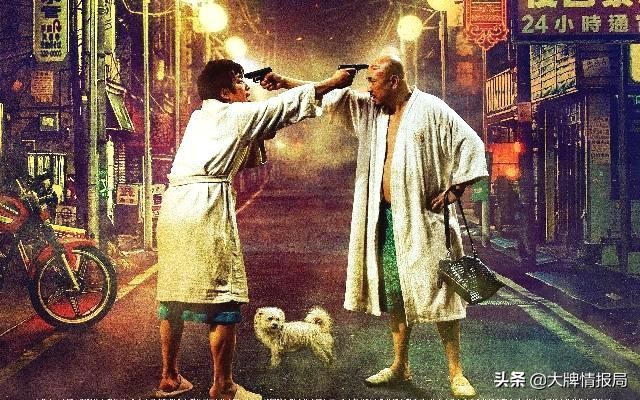 徐峥黄渤喜剧电影免费大全,囧途徐峥黄渤完整版