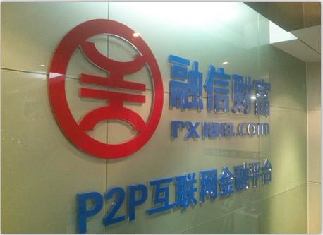 五个神级网站职场小技巧分析,职场老鸟教你三招职场法则