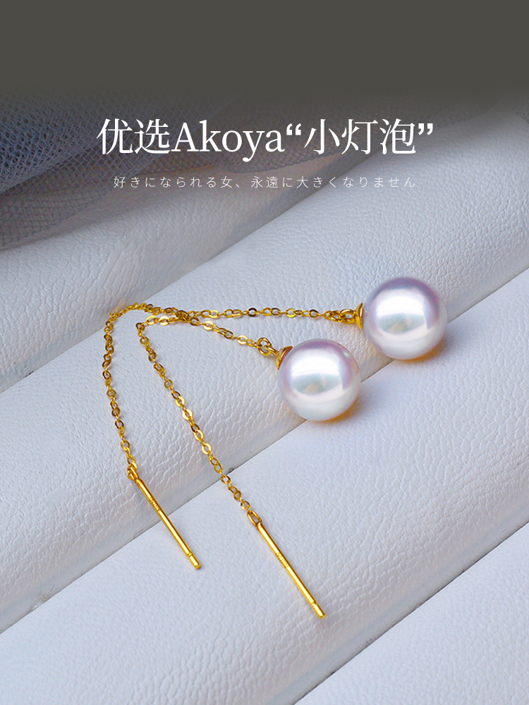 熙姐聊珍珠,关于珍珠你不可不知的冷知识