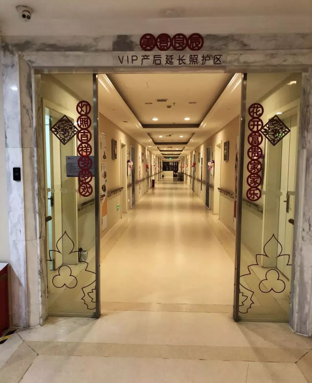 五万左右的月子中心真的值得去吗,5万元的月子中心