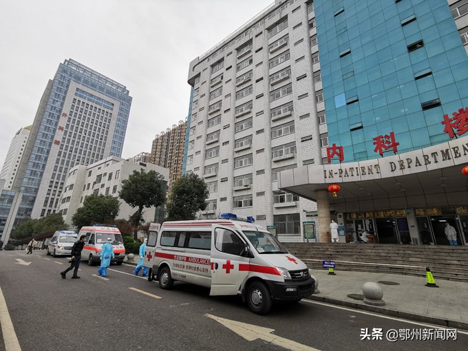 鄂州今日疫情通报最新,鄂州疫情恢复时间表最新