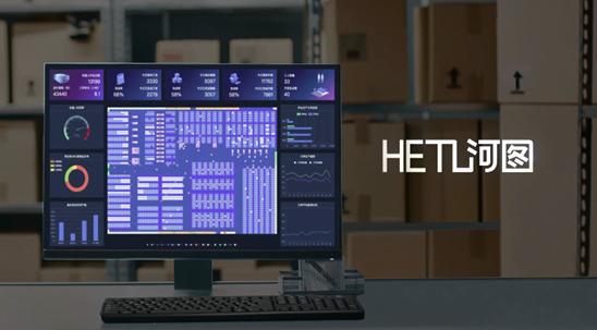 天猫无人超市最新科技,天猫超市仓库管理的缺点