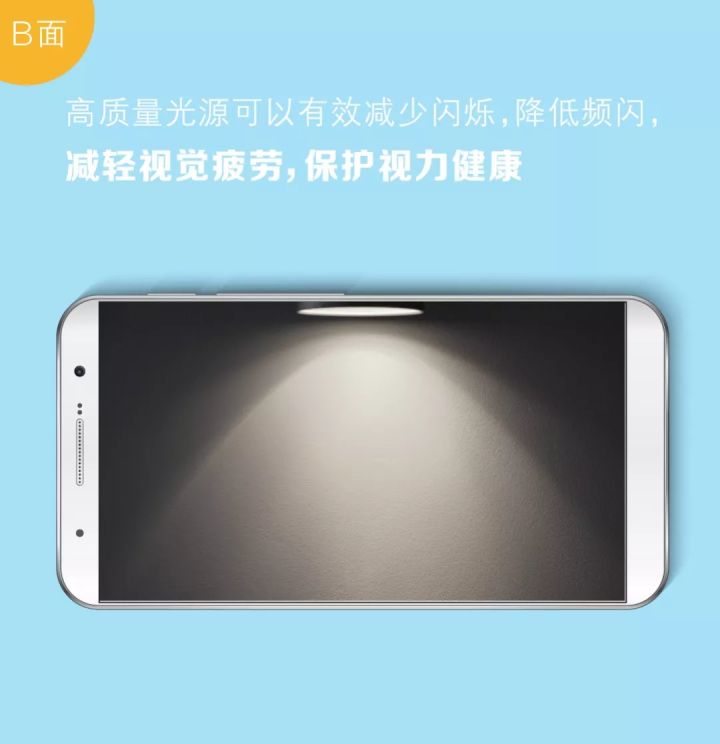 暖色灯具怎么选,灯具干货