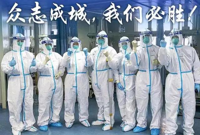 2019清明节为逝去的英雄默哀,2020年清明节给逝去先烈的一封信