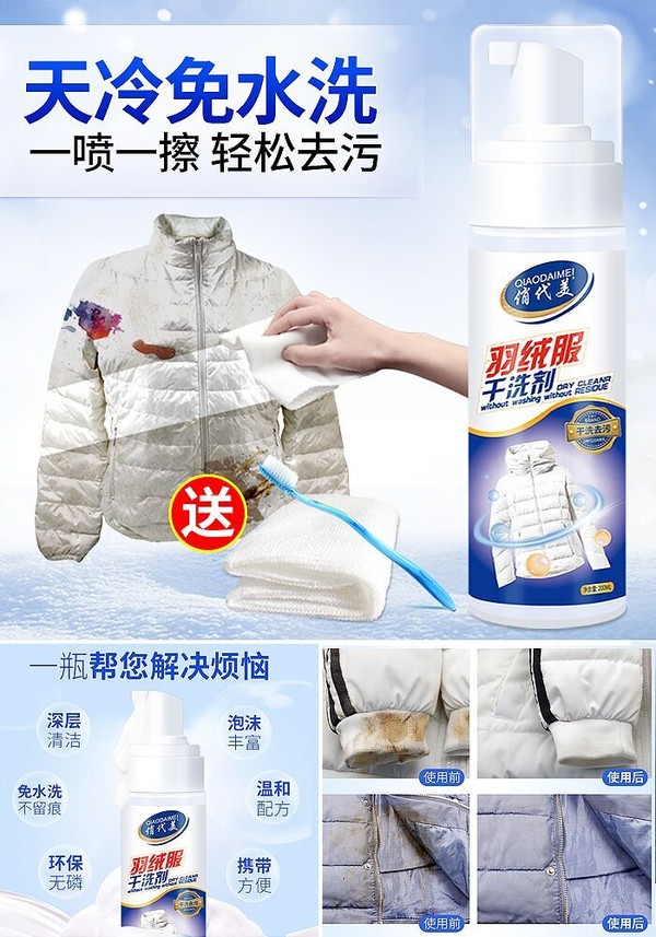 淘宝满5.01元减5元优惠券限时秒杀,11月11日淘宝购物有优惠吗