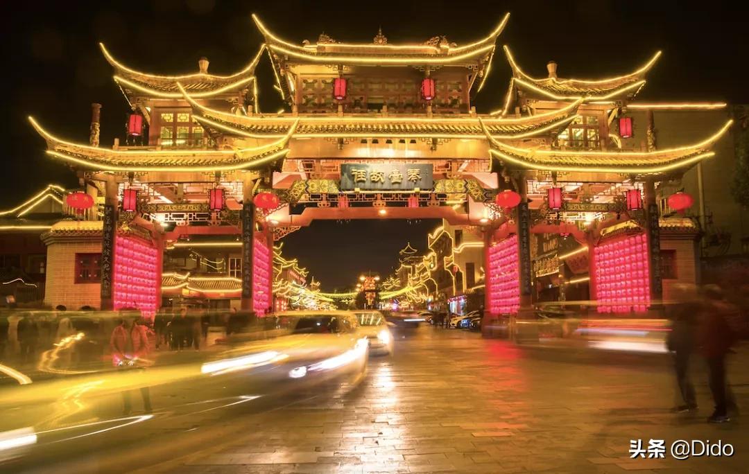 成都top100小区,成都最美top10图书馆