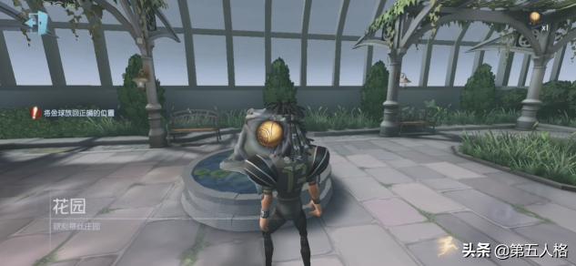 第五人格前锋推演日记1-4全过程,第五人格推演日记前锋全过程