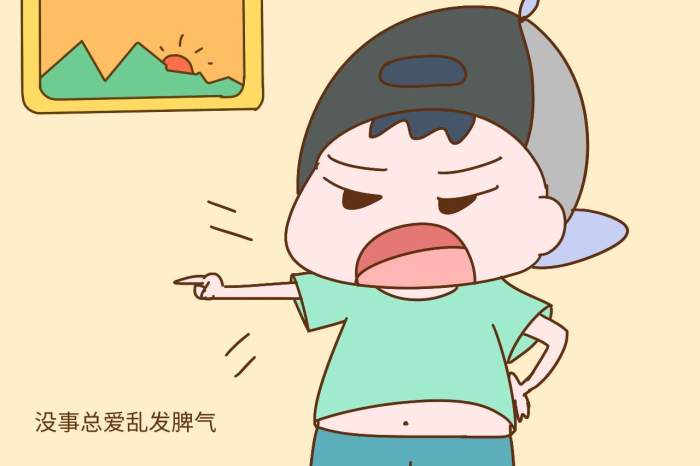 孩子容易发脾气父母该怎么教育,孩子容易发脾气怎么办