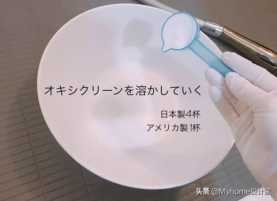 日本主妇清洁卫生间,日本卫生间收纳整理技巧