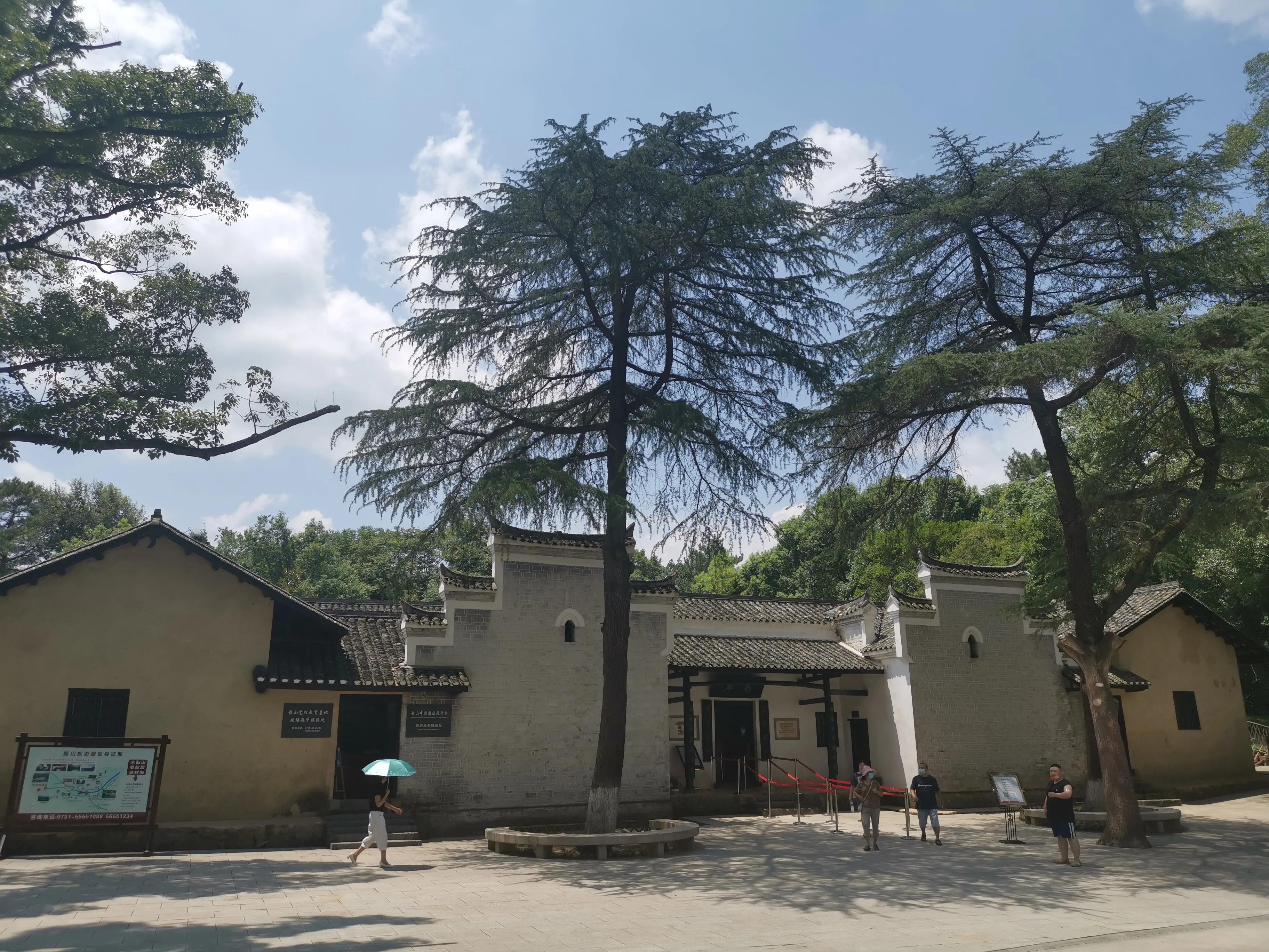 周末韶山一日游：参观了毛*东泽**故居、滴水洞、虎歇坪