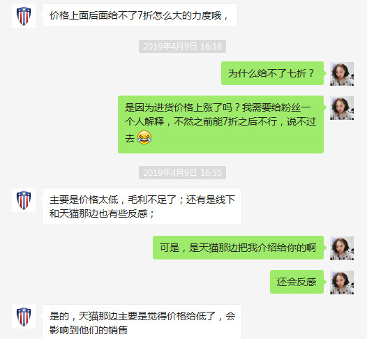 月星学步鞋和mikihouse哪个适合宝宝,月星学步鞋日本官网