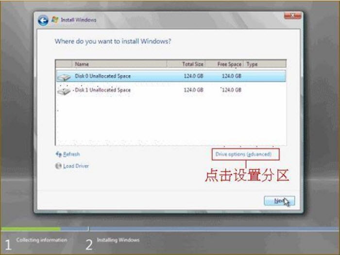 dell服务器安装win系统教程,dell服务器win10系统安装光盘