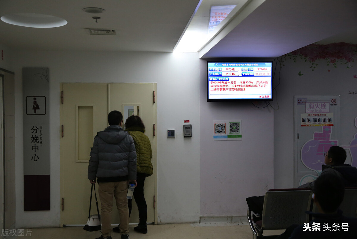 难产大出血孩子没保住,生宝宝大出血难产死活不出来