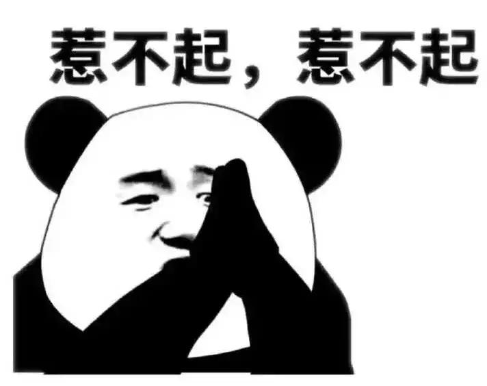 七天花2w，女友从韩国代购回半盒避孕套