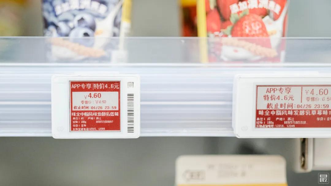 便利蜂50元能买什么吃的,50元在苏州可以吃多少美食