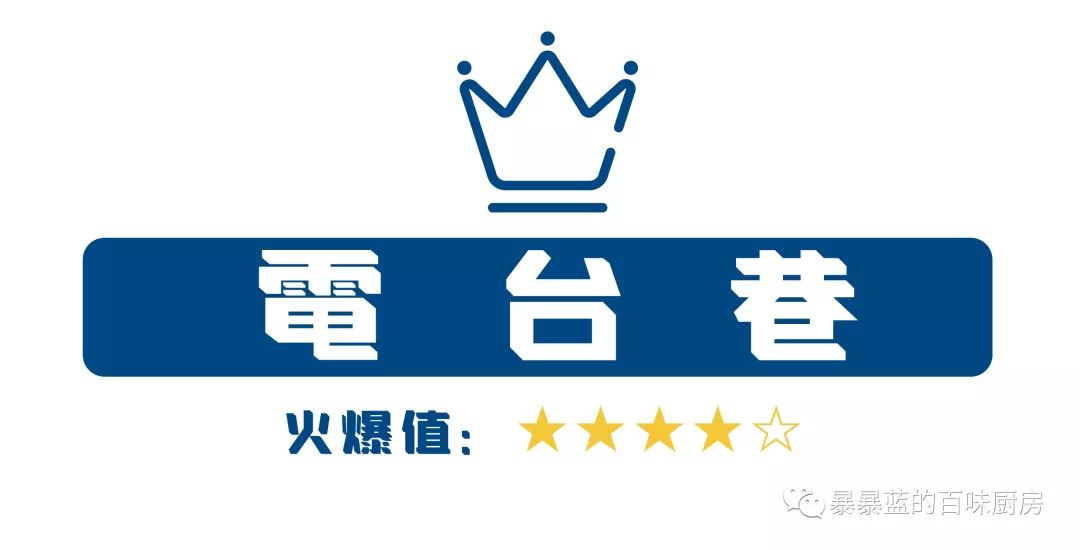 沈阳必打卡网红店,沈阳网红店都有哪些