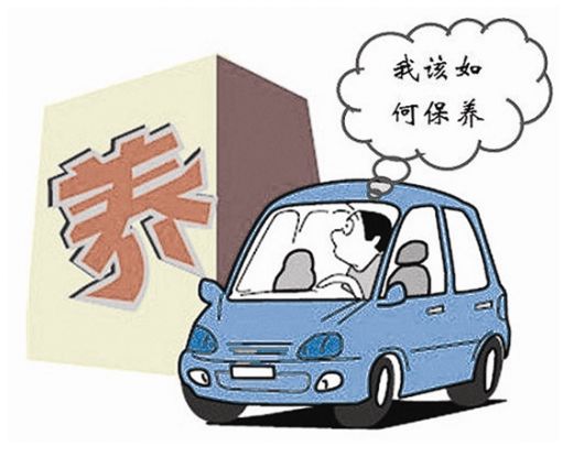 二手车买回来需要怎么保养,二手车买回来需要保养和更换什么