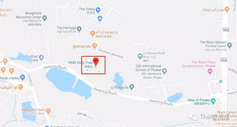 跟着逍遥玩转普吉:值得收藏的海岛购物攻略,买买买更惬意