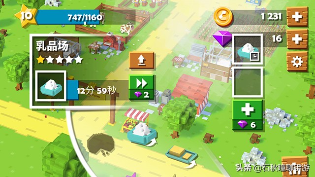 真实农场经营类游戏手游,像素农场养成类游戏