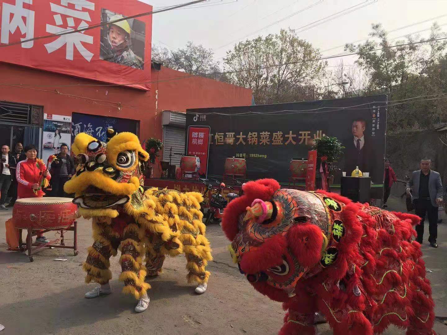 巩义大峪沟大锅菜,巩义大锅菜网红