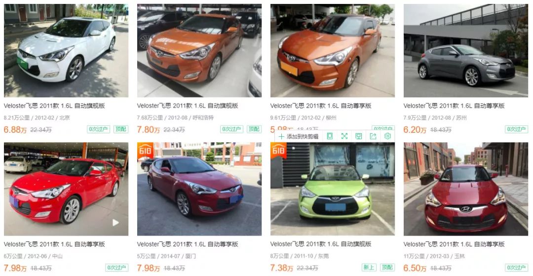 李老鼠万元,李老鼠6万元