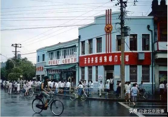 王府井老北京的记忆,这才是北京人记忆中的王府井