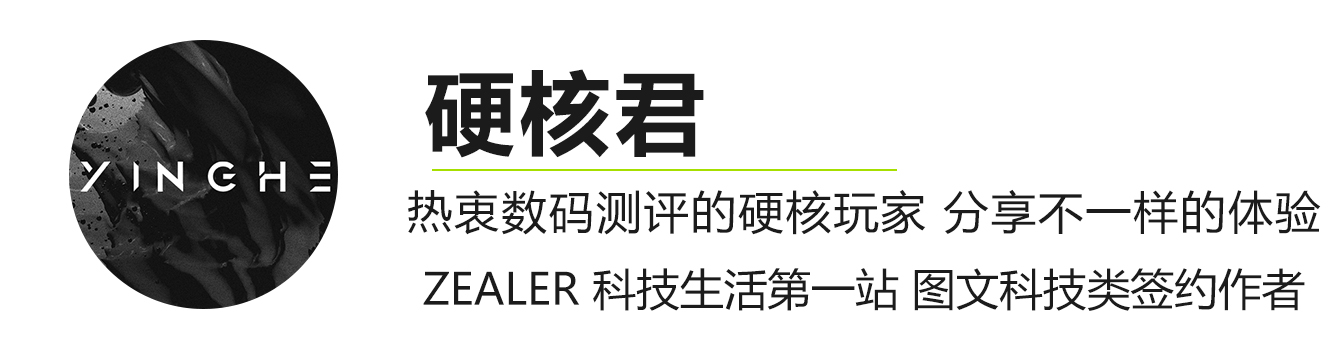 2019年电竞外设,618电竞装备