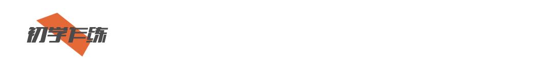 寰峰浗閽冲瓙鍜屾棩鏈挸瀛愬摢涓ソ,寰峰浗涓浗宸ュ叿瀵规瘮