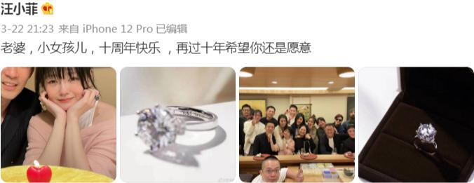 张兰谈汪小菲和大s离婚看法,张兰首曝汪小菲大s离婚原因