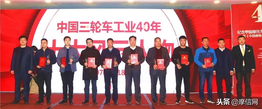 2019中国汽车摩托车运动大会启幕,中国摩托机车盛会