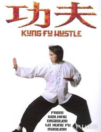 周星驰的成功，总是迂回波折没有一次痛痛快快、彻彻底底的胜利