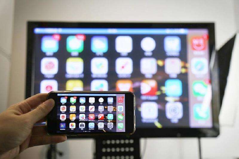 手机边玩游戏边投屏,手机玩游戏好用的投屏