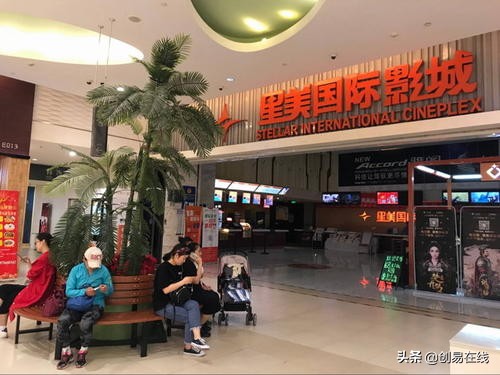 中国第一隐形富豪老板,中国前十大隐形富豪