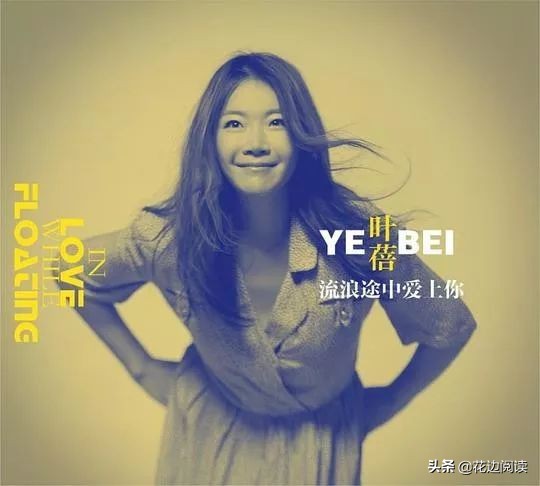 许巍朴树深度解析,许巍朴树民谣歌曲