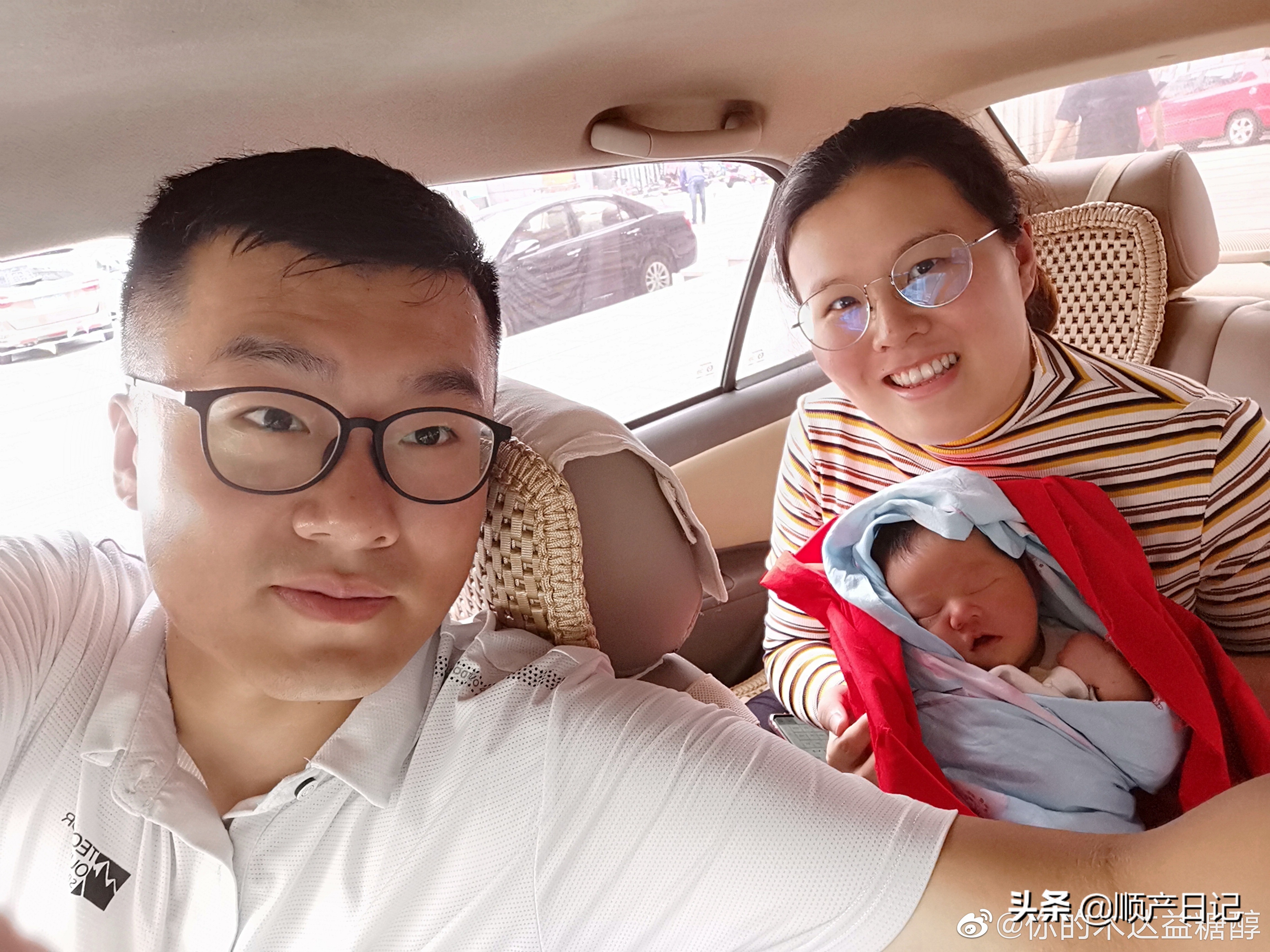 顺产多久才不会完全出血,顺产日记产程