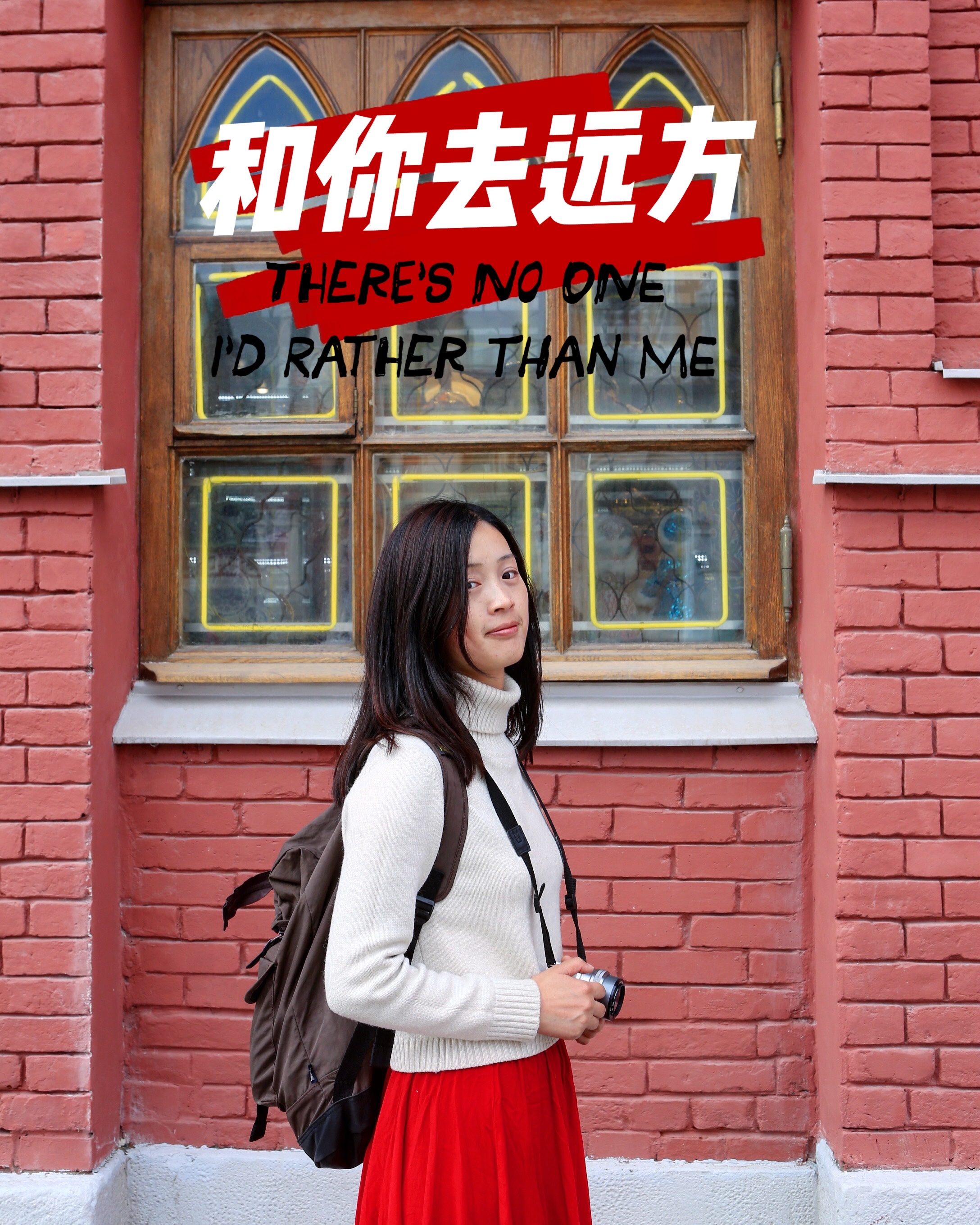 中国年轻一代对韩国的看法,中国青年对历史了解