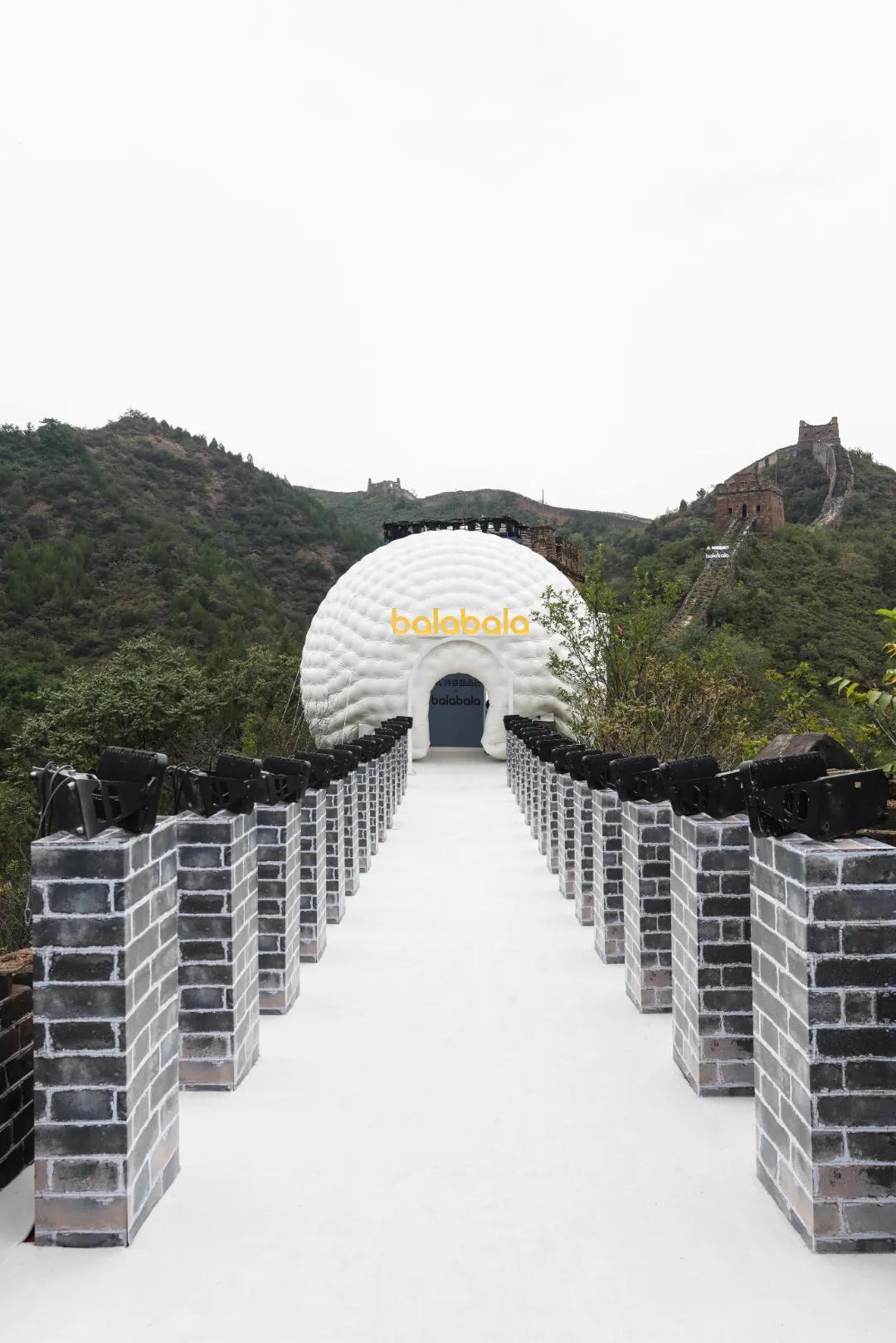 爬雄伟长城,看balabala“羽你相绒”大秀,孩子们的冬天充满想象