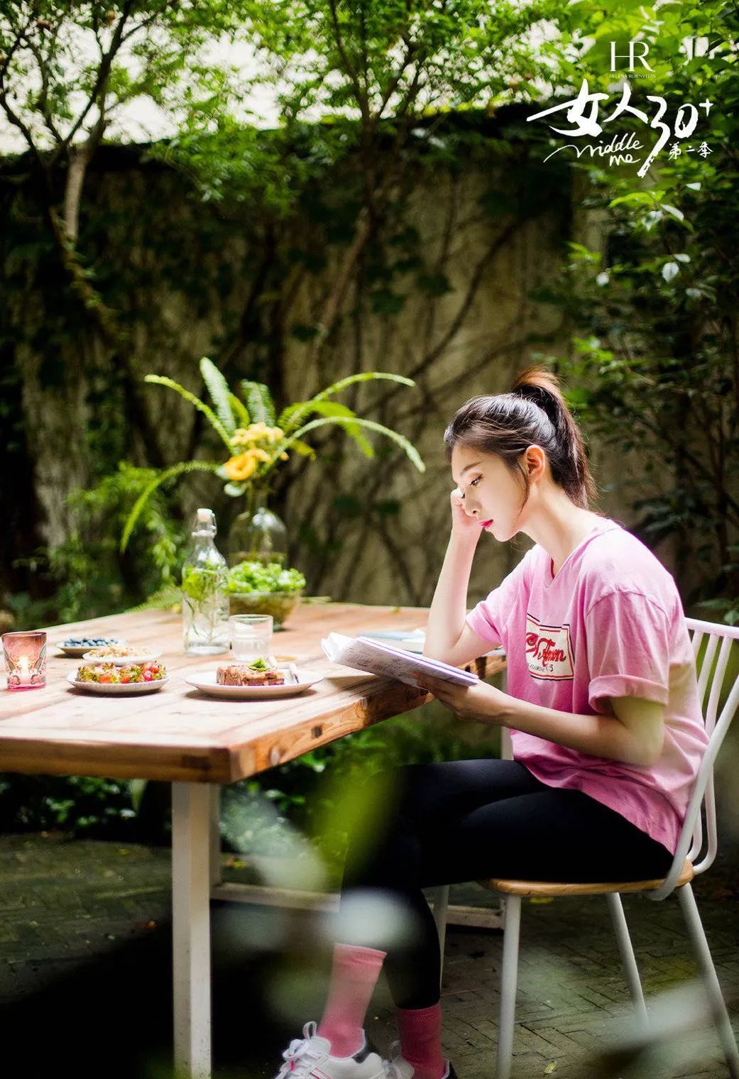 陶虹谈“过气”、马伊琍说“孤独”，《女人30+》如何向内造深