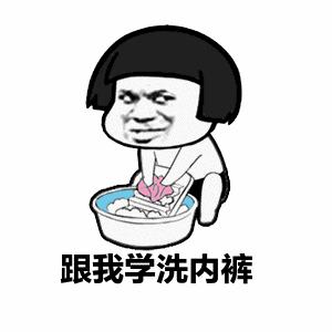 为什么内衣裤霉斑变多了,为什么裤子上穿久了会起霉点