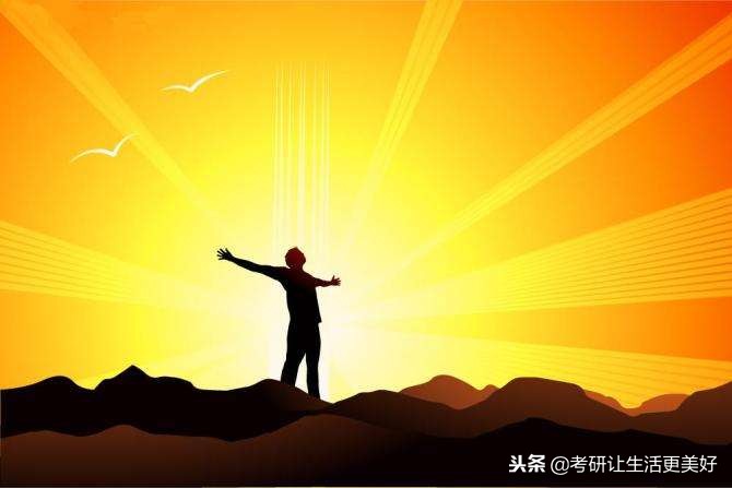 考研过来人的十大忠告,考研学姐的忠告视频