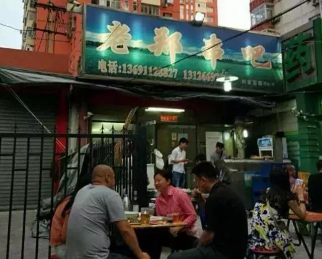 北京烧烤店,北京正宗人气最高的烧烤