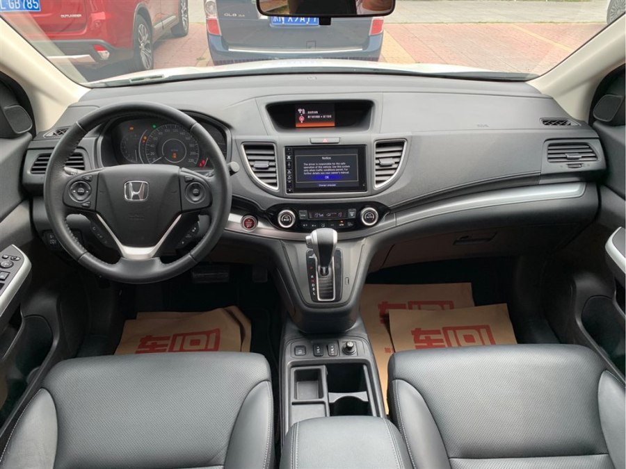 2016款本田crv2.0都市版,本田cr-v两驱都市版安全配置