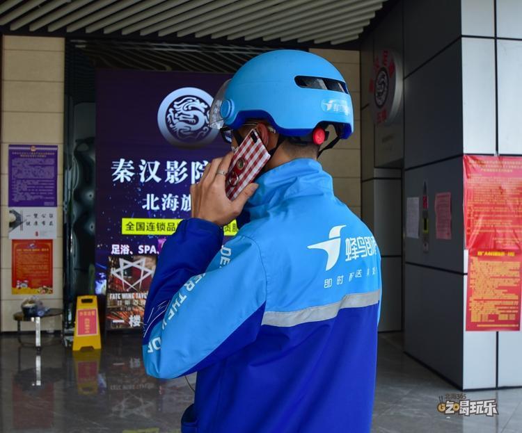 鍖楁捣鏃呮父寮哄娍澶嶈嫃,鍖楁捣澶嶈嫃浜嗗悧