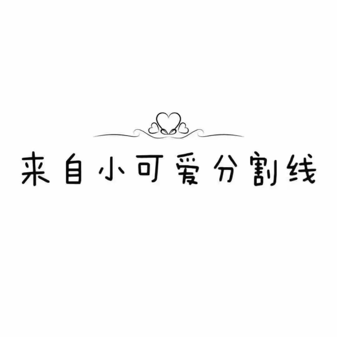 40岁女人油痘肌适合用的护肤品,十五岁油痘肌用什么护肤品