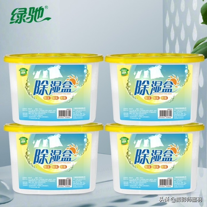 相机如何保存避免受潮,相机保管注意事项